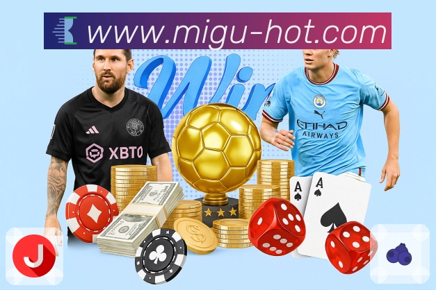 体育平台欢迎图